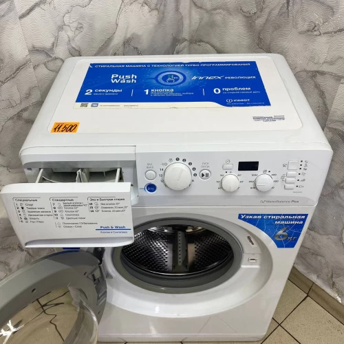 Машинка стиральная innex. Стиральная машина Innex Push and Wash. Стиральная машинка Push and Wash.