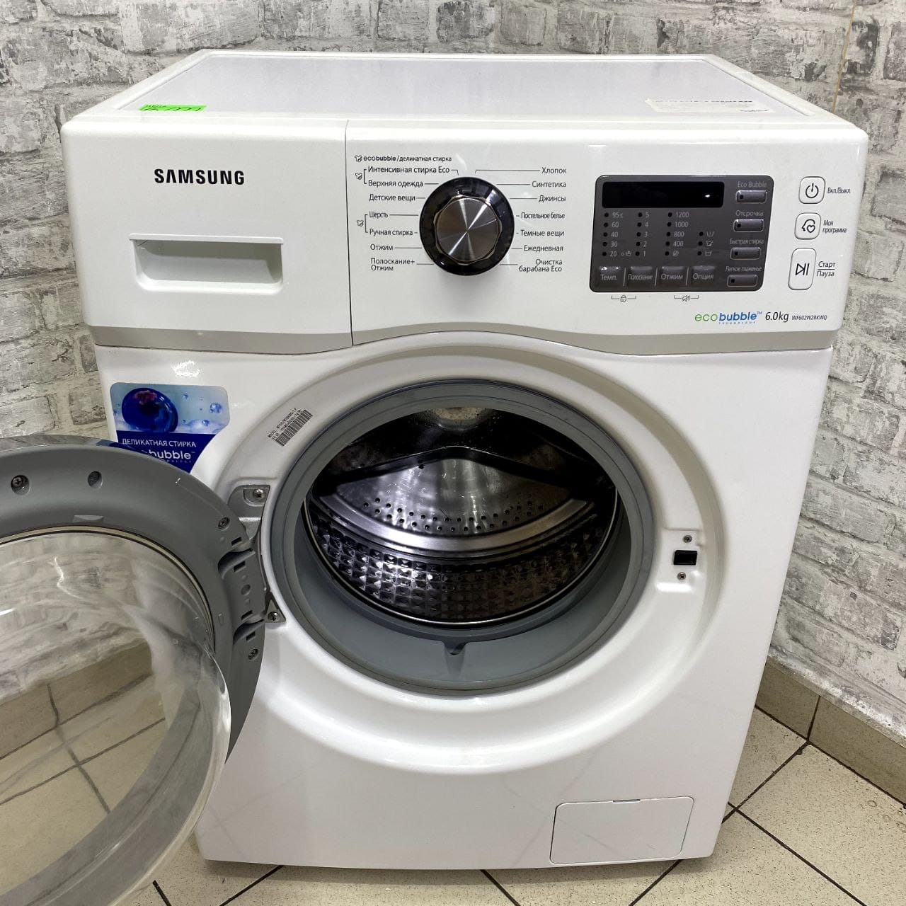 Лучшие стиральные машины Samsung 2024: обзоры и сравнение моделей